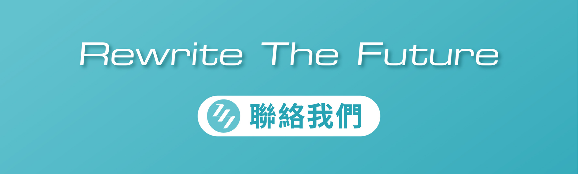 聯絡我們 24/7 FITNESS 於2018年成立，多年來致力於推廣健身運動，使其普及化，為大眾提供優質的健身服務。目前擁有超過180個經營點，現正開放全球加盟（包括香港、台灣、大陸、澳門、新加坡等地）。 把握機遇，立即聯絡我們！ 電郵：franchise@247.km-web-design.com 填寫報名表 : https://247.km-web-design.com/hk/franchise/